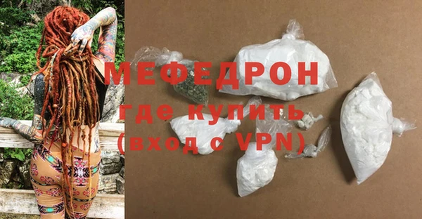 кокаин VHQ Белоозёрский